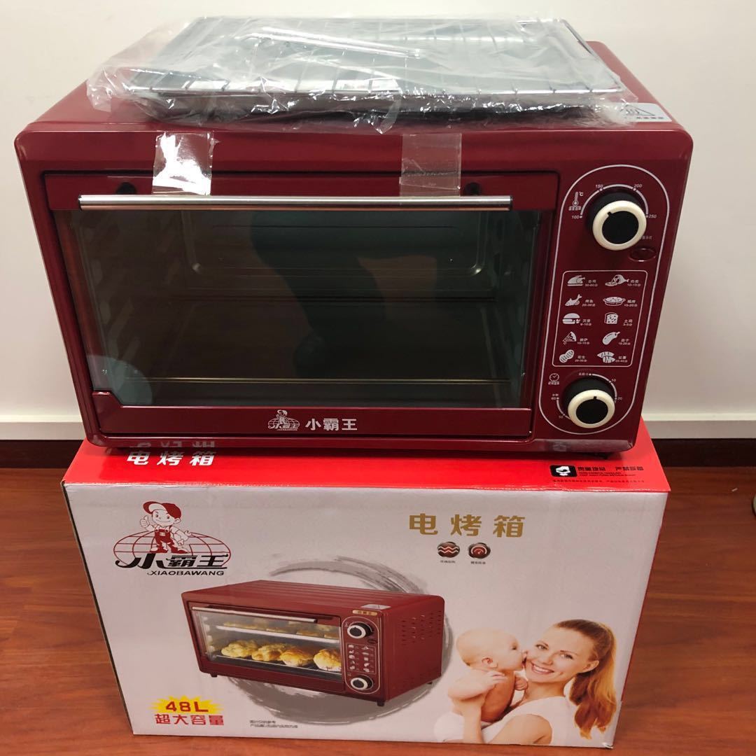 Household Simple Large Capacity Electric Oven