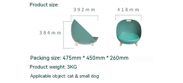 Cat Nest Four Seasons Universal Small Dog Pet Bed